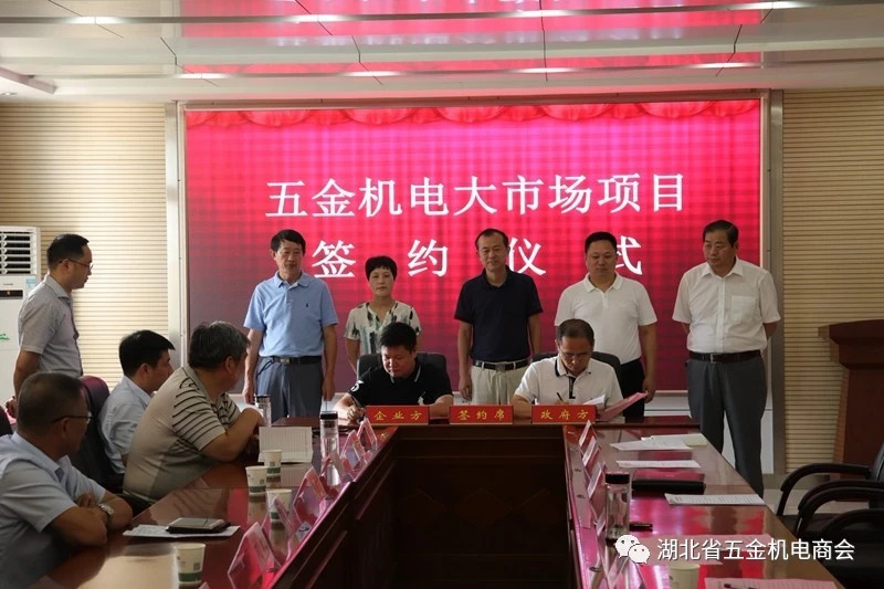 您上传的图片