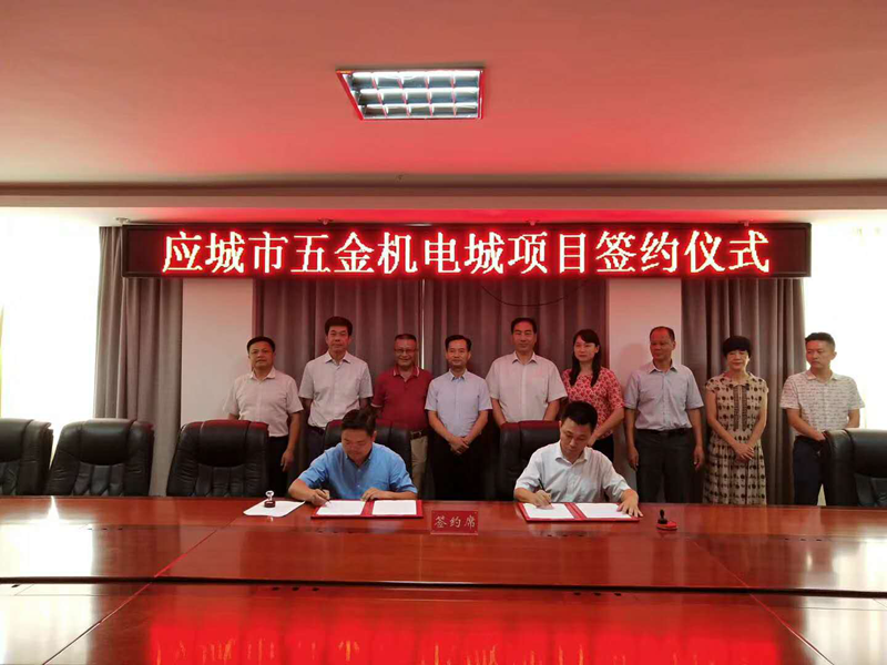 您上传的图片