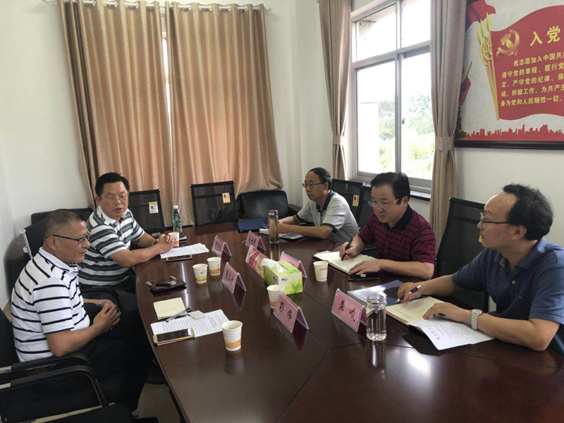 您上传的图片