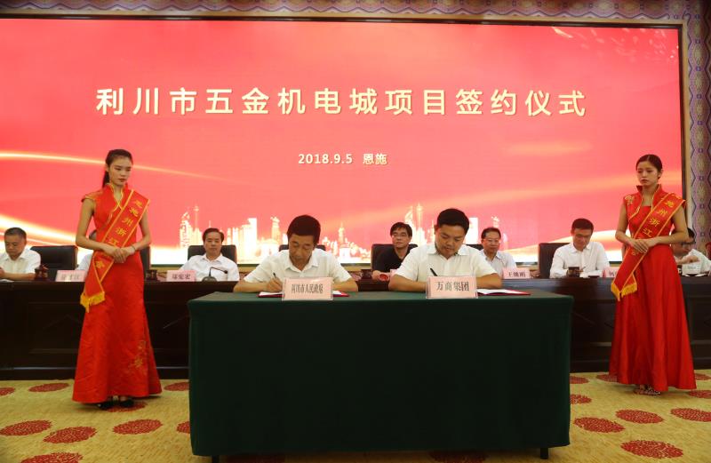 您上传的图片