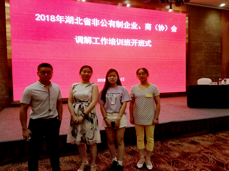 您上传的图片