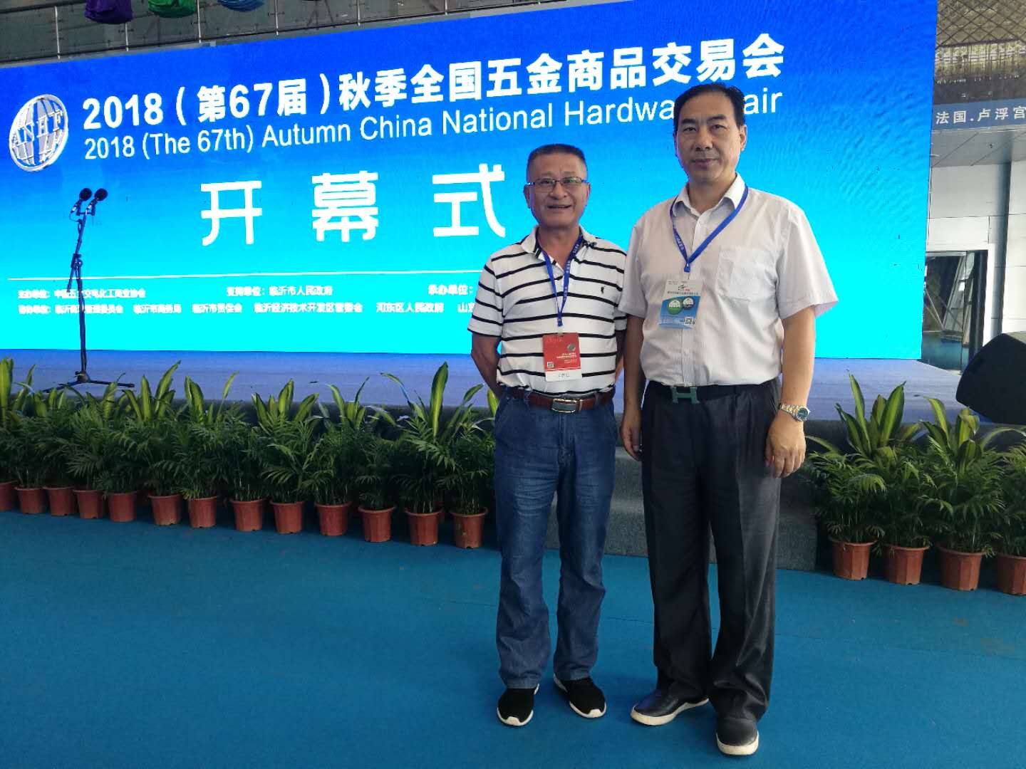 您上传的图片