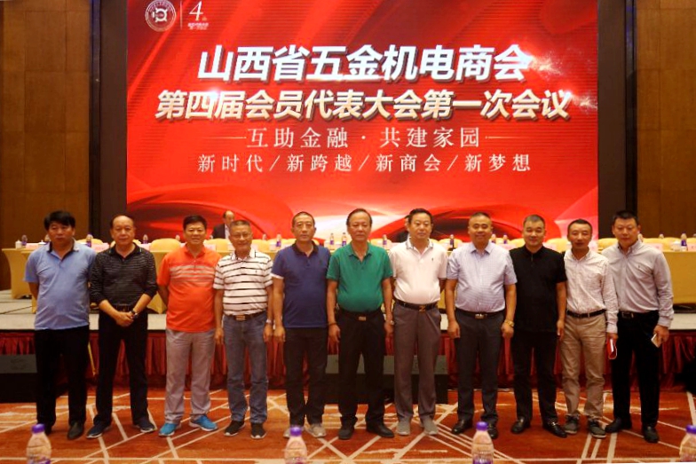 您上传的图片