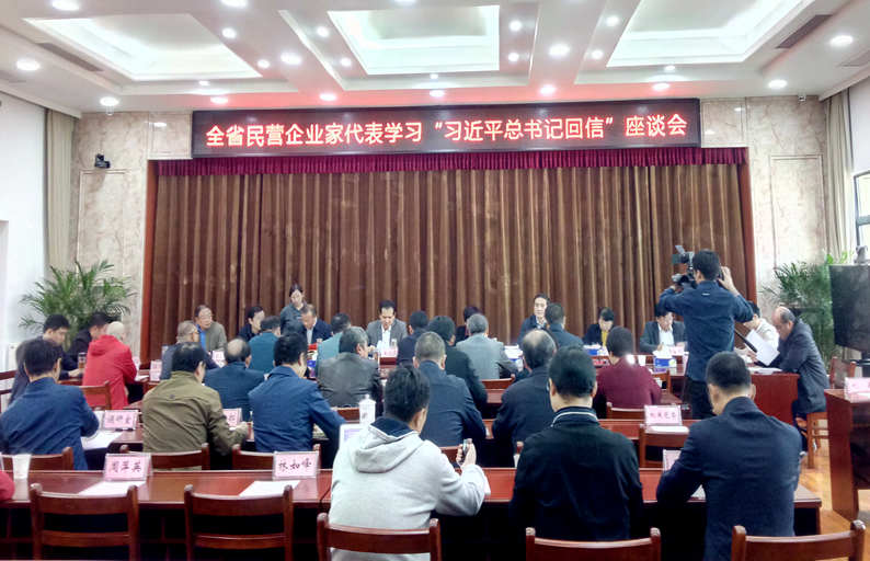 您上传的图片