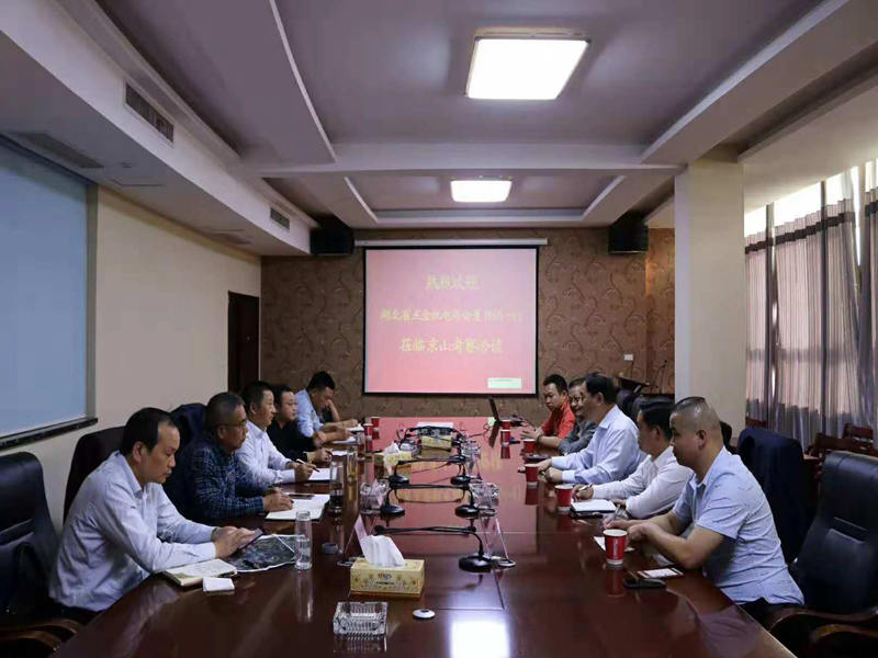 您上传的图片