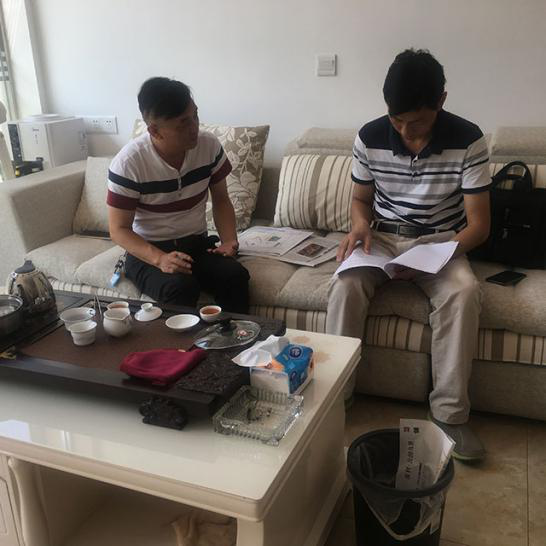 您上传的图片