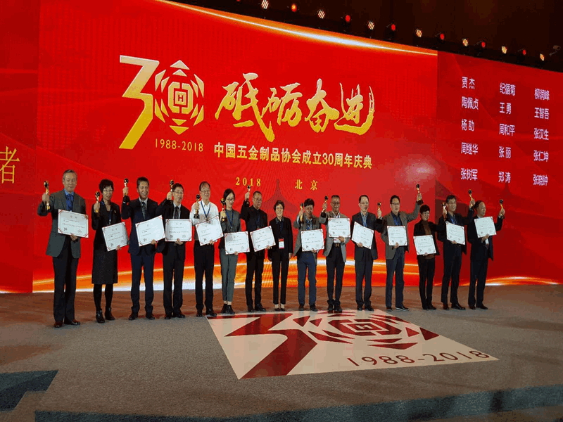 您上传的图片