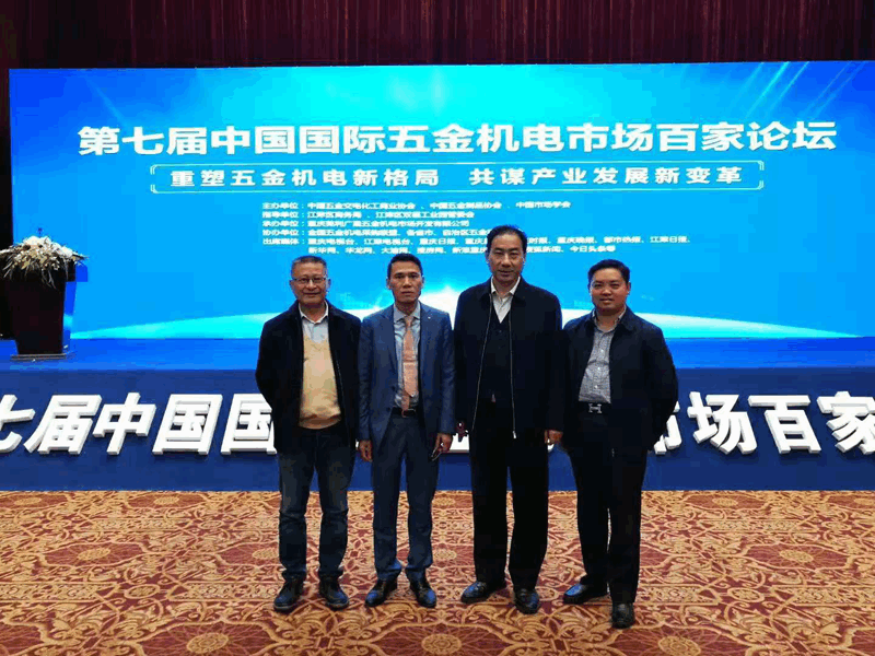 您上传的图片