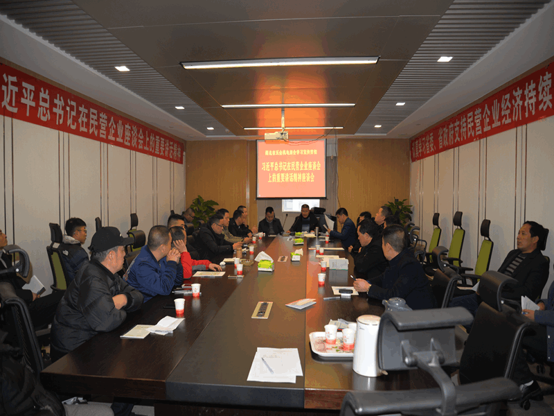 您上传的图片