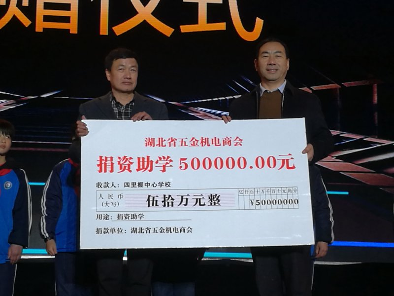 您上传的图片