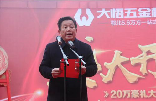 您上传的图片