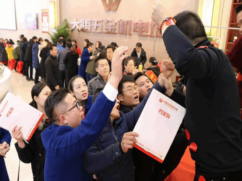 您上传的图片