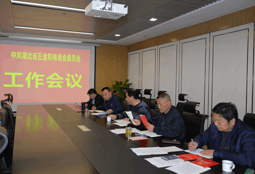 您上传的图片