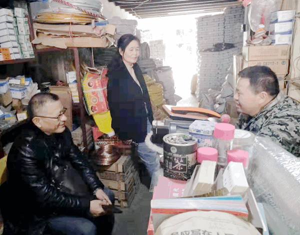 您上传的图片