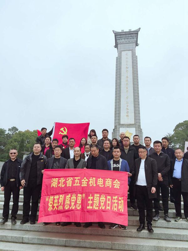 您上传的图片