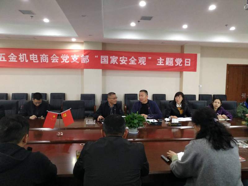 您上传的图片