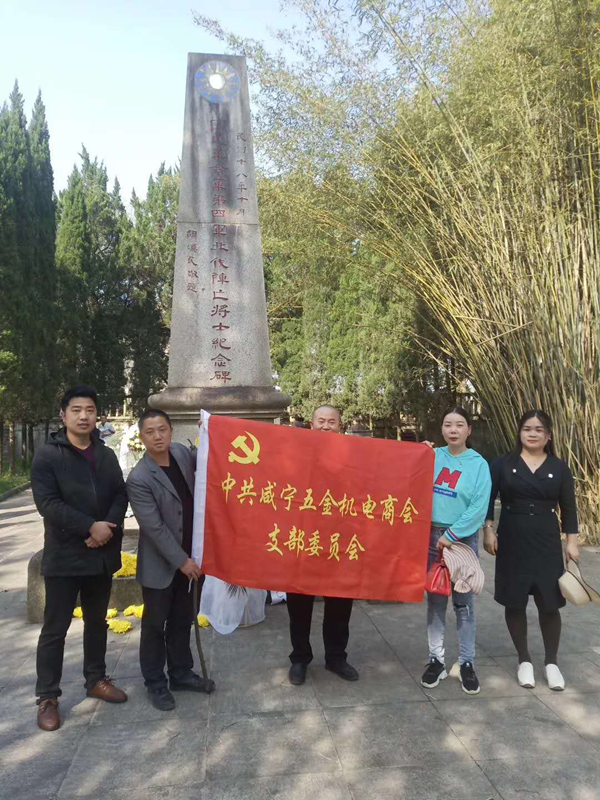您上传的图片